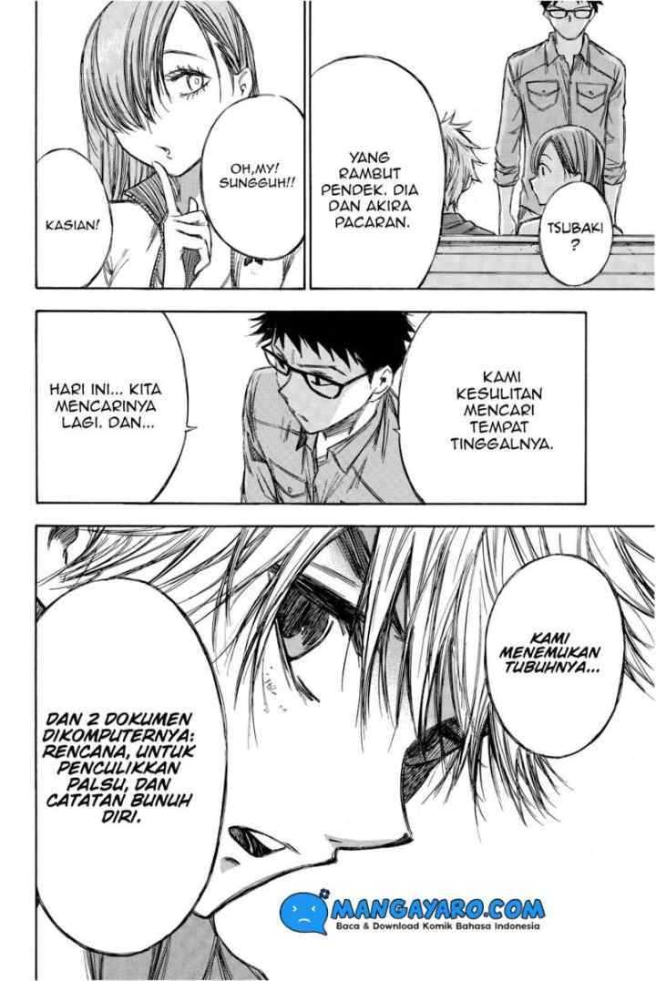 Hone Ga Kusaru Made chapter 72 halaman 7