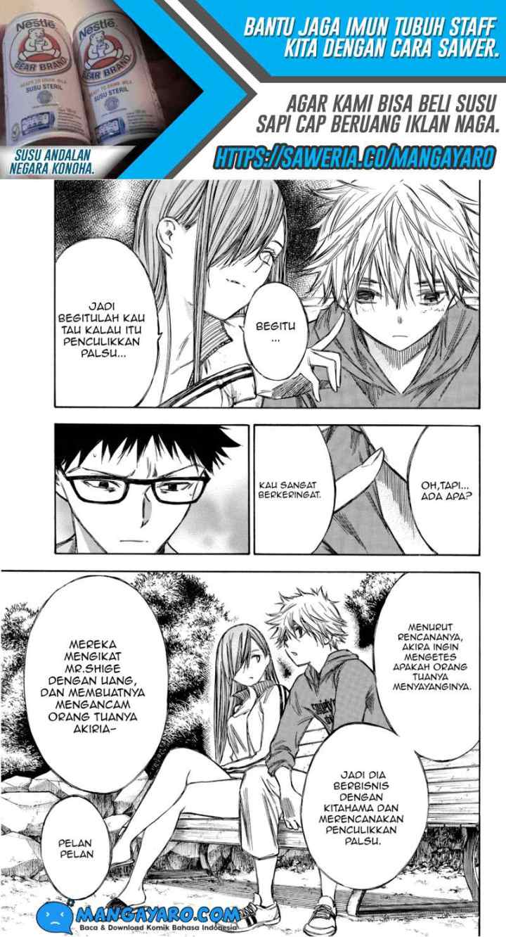 Hone Ga Kusaru Made chapter 72 halaman 8