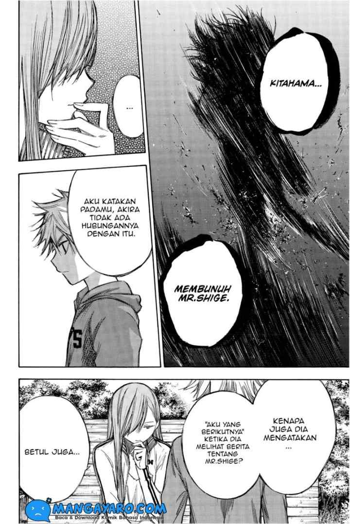 Hone Ga Kusaru Made chapter 72 halaman 11