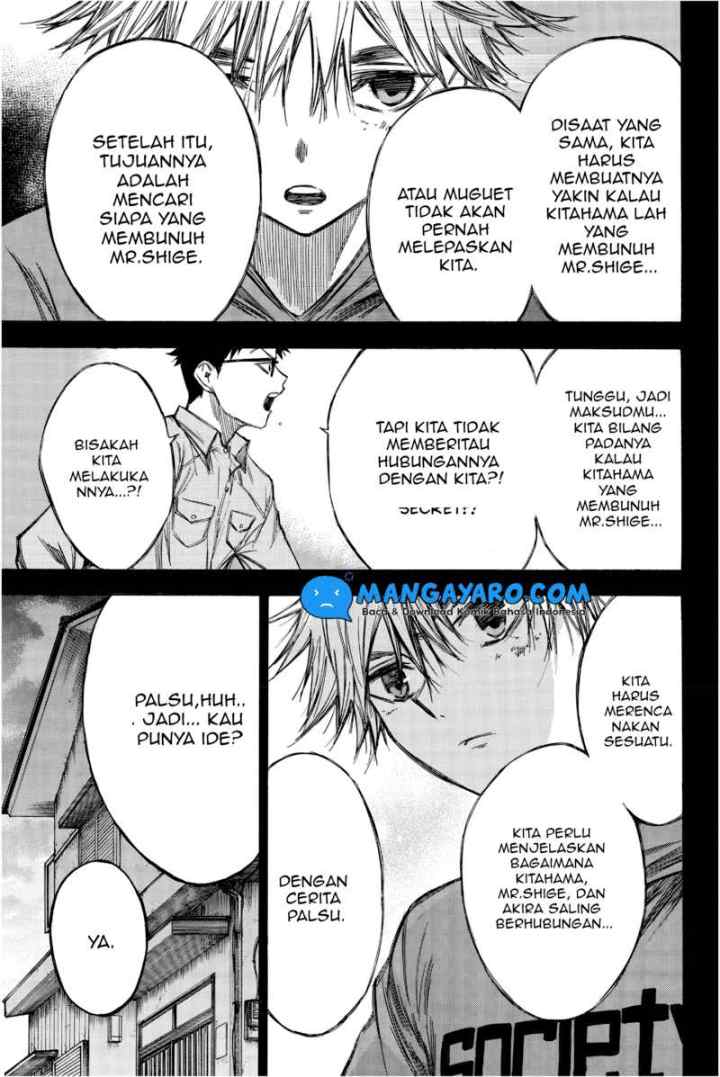 Hone Ga Kusaru Made chapter 72 halaman 4