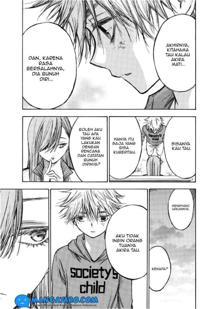 Hone Ga Kusaru Made chapter 72 halaman 12