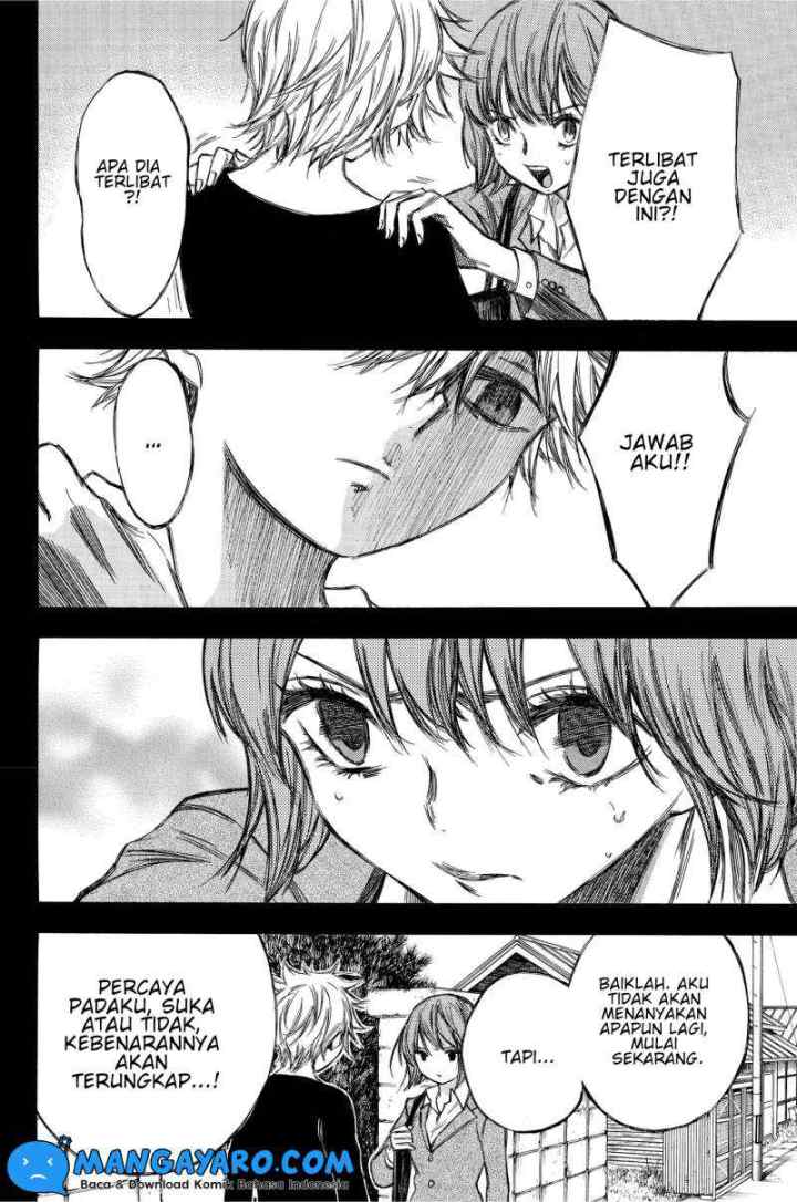 Hone Ga Kusaru Made chapter 82 halaman 5