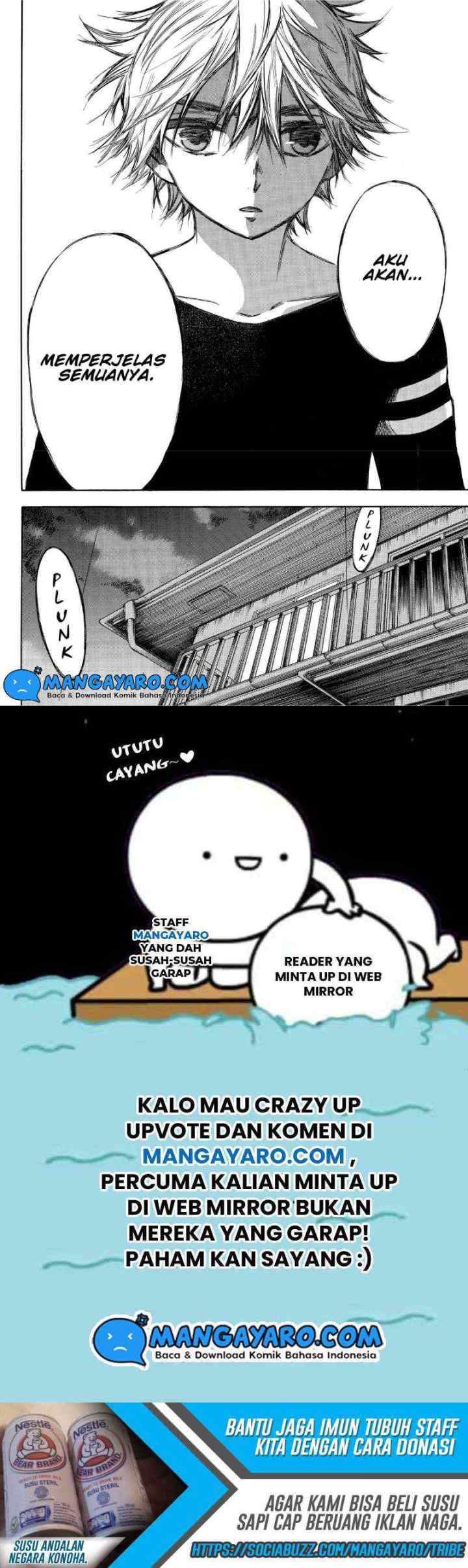 Hone Ga Kusaru Made chapter 82 halaman 13