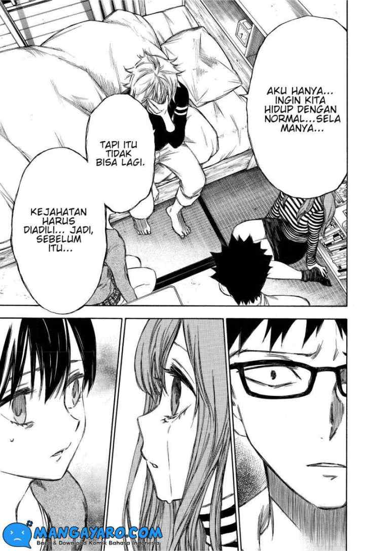 Hone Ga Kusaru Made chapter 82 halaman 12