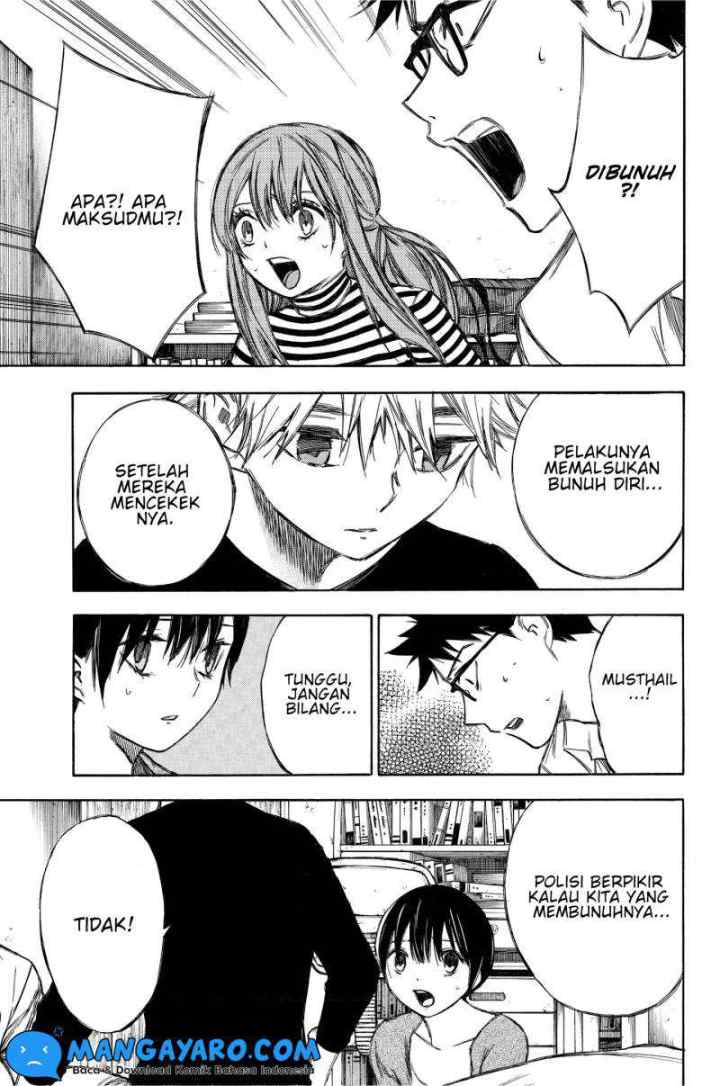 Hone Ga Kusaru Made chapter 82 halaman 10
