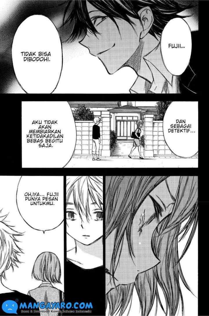 Hone Ga Kusaru Made chapter 82 halaman 6