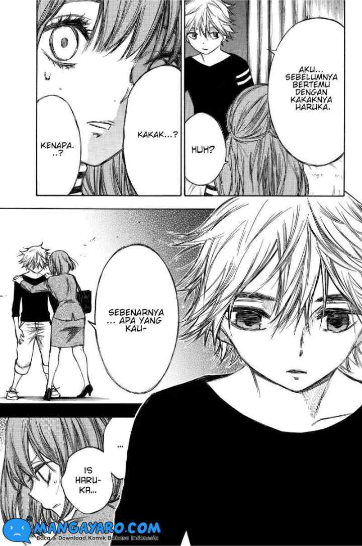 Hone Ga Kusaru Made chapter 82 halaman 4