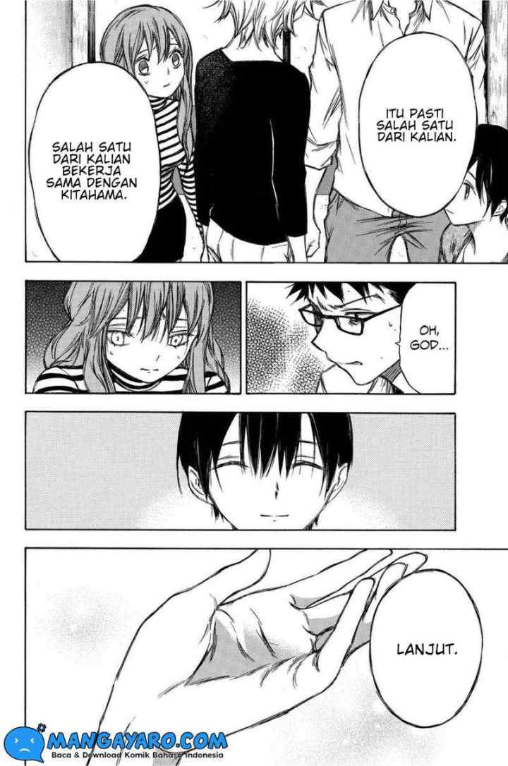 Hone Ga Kusaru Made chapter 84 halaman 16