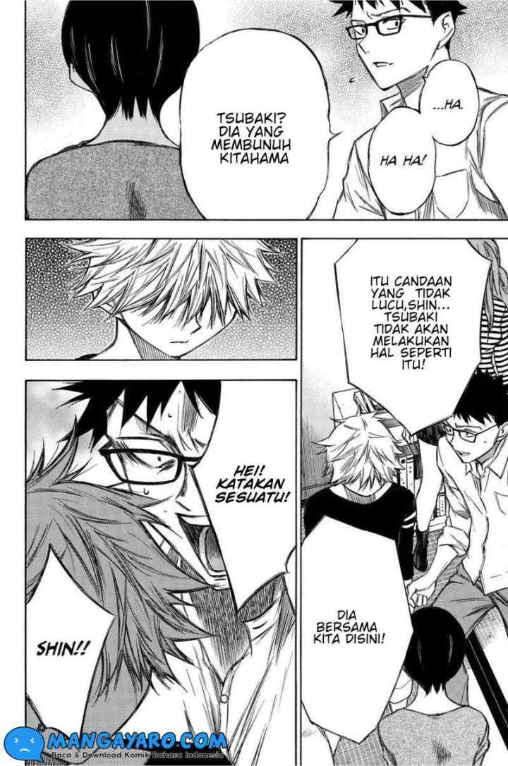 Hone Ga Kusaru Made chapter 84 halaman 8