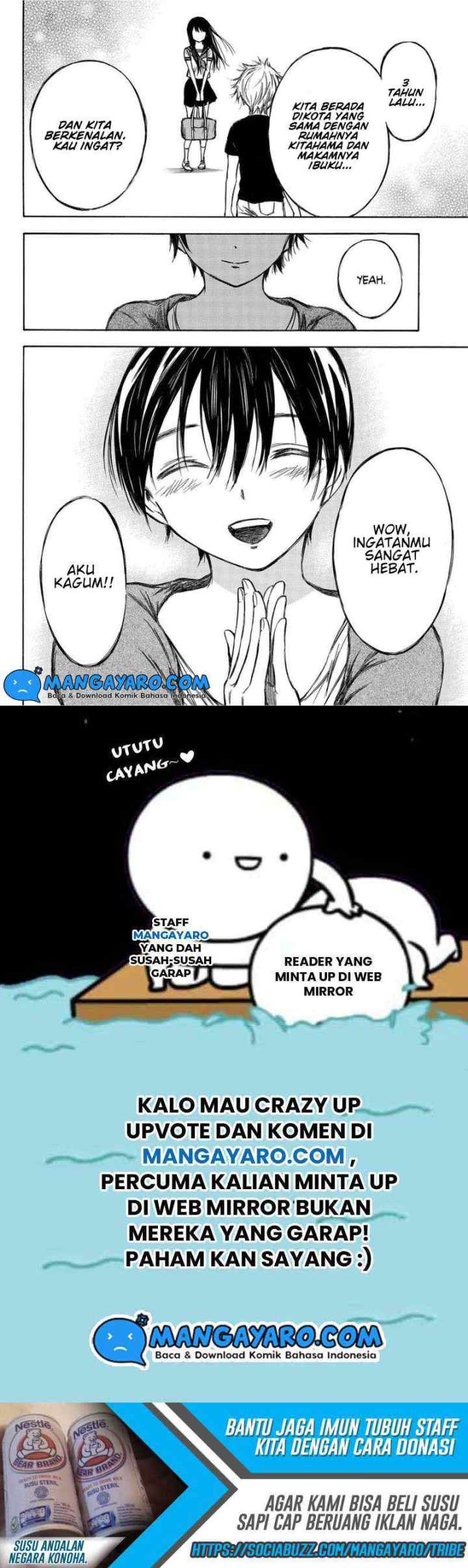 Hone Ga Kusaru Made chapter 84 halaman 18