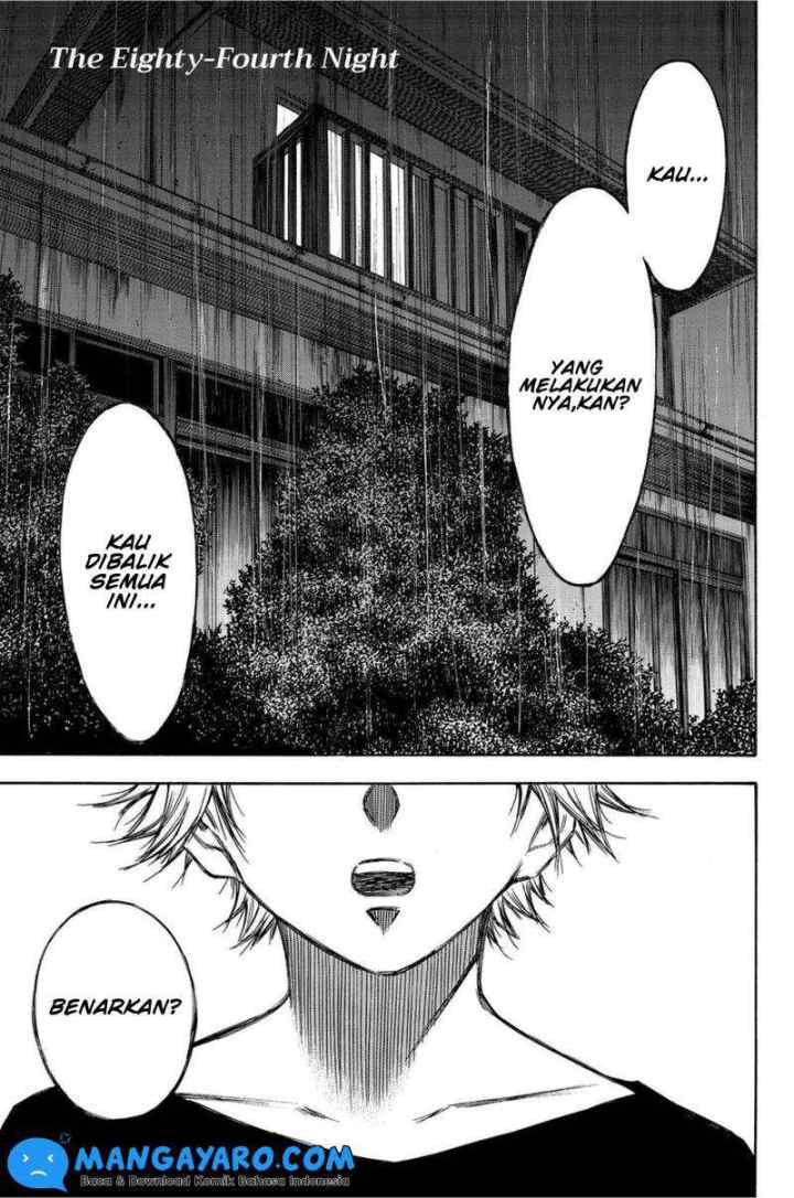 Hone Ga Kusaru Made chapter 84 halaman 5