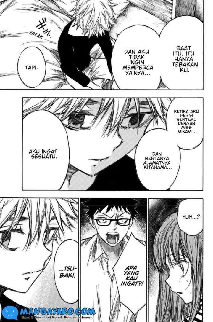 Hone Ga Kusaru Made chapter 84 halaman 17