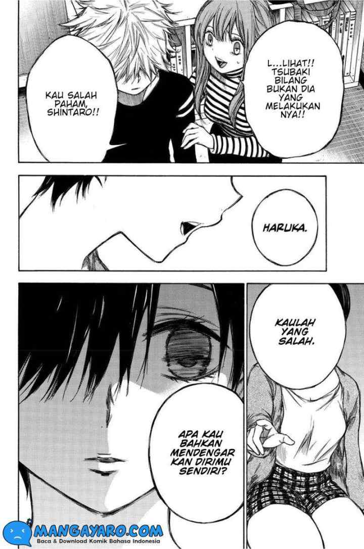Hone Ga Kusaru Made chapter 84 halaman 10