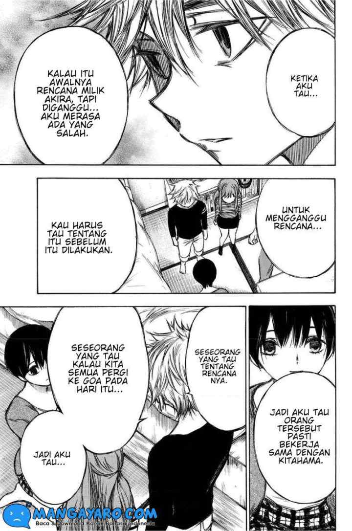 Hone Ga Kusaru Made chapter 84 halaman 15