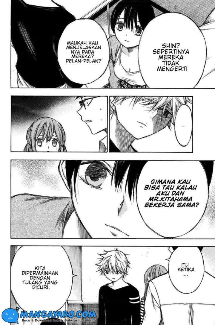 Hone Ga Kusaru Made chapter 84 halaman 14