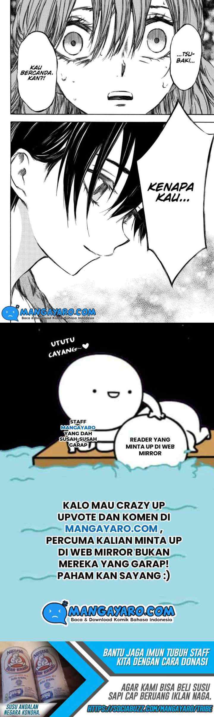 Hone Ga Kusaru Made chapter 85 halaman 15