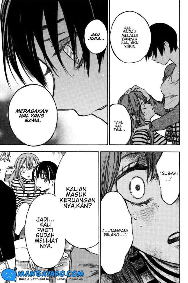 Hone Ga Kusaru Made chapter 85 halaman 12