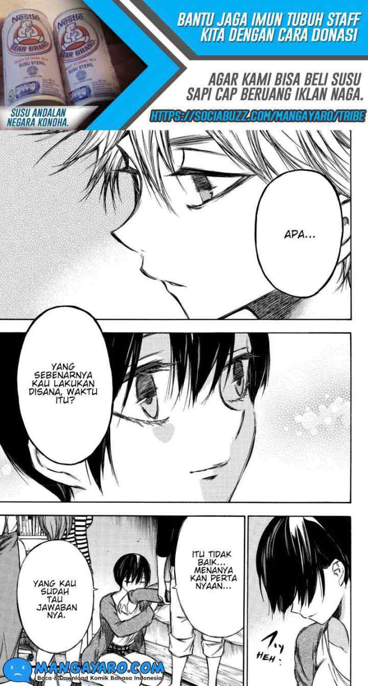 Hone Ga Kusaru Made chapter 85 halaman 8