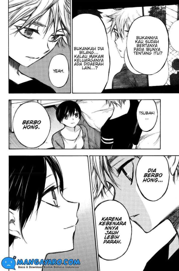 Hone Ga Kusaru Made chapter 85 halaman 5