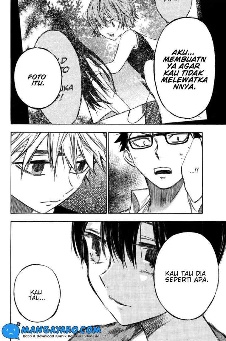 Hone Ga Kusaru Made chapter 85 halaman 13