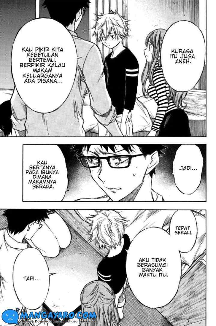 Hone Ga Kusaru Made chapter 85 halaman 6