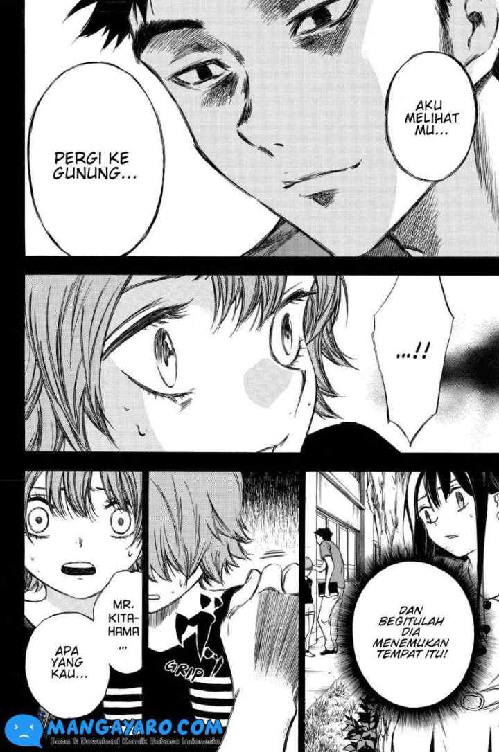 Hone Ga Kusaru Made chapter 86 halaman 9