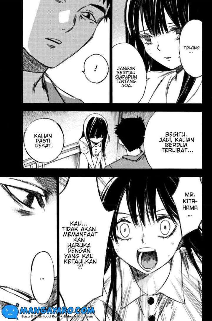 Hone Ga Kusaru Made chapter 86 halaman 12