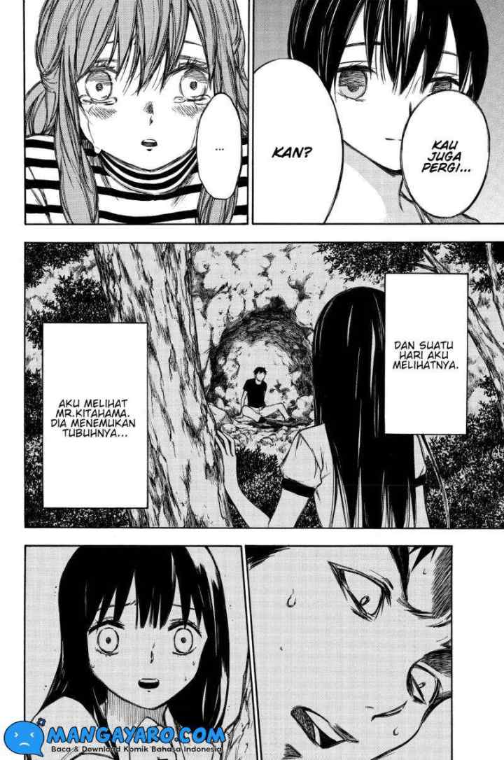 Hone Ga Kusaru Made chapter 86 halaman 5