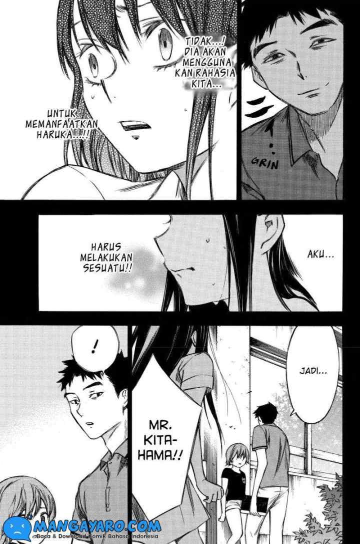 Hone Ga Kusaru Made chapter 86 halaman 10