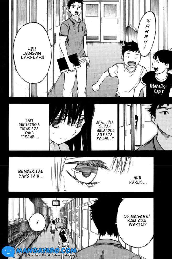 Hone Ga Kusaru Made chapter 86 halaman 7