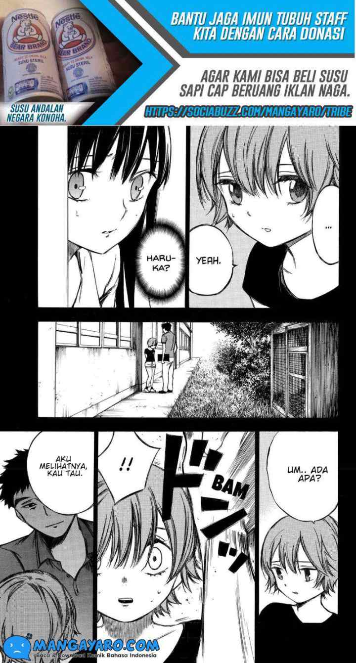 Hone Ga Kusaru Made chapter 86 halaman 8