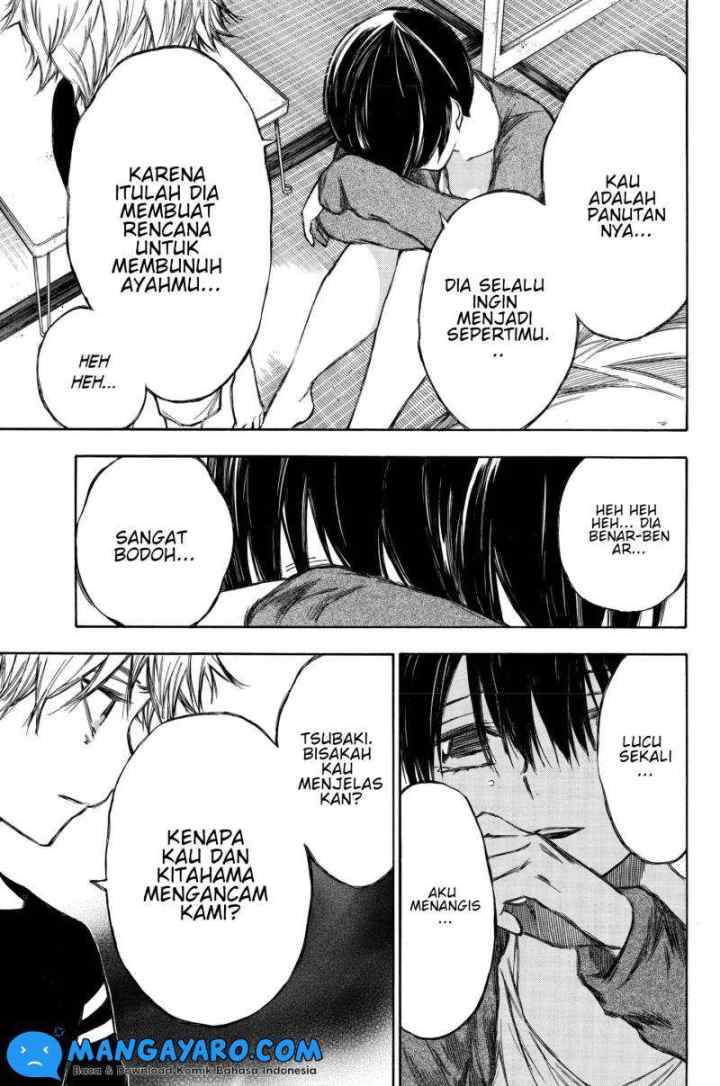 Hone Ga Kusaru Made chapter 87 halaman 12