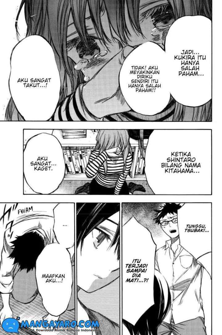 Hone Ga Kusaru Made chapter 87 halaman 4