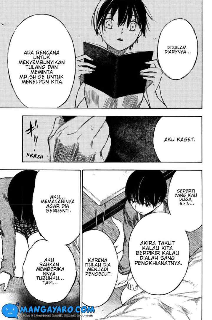 Hone Ga Kusaru Made chapter 87 halaman 14