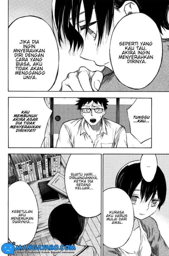 Hone Ga Kusaru Made chapter 87 halaman 13