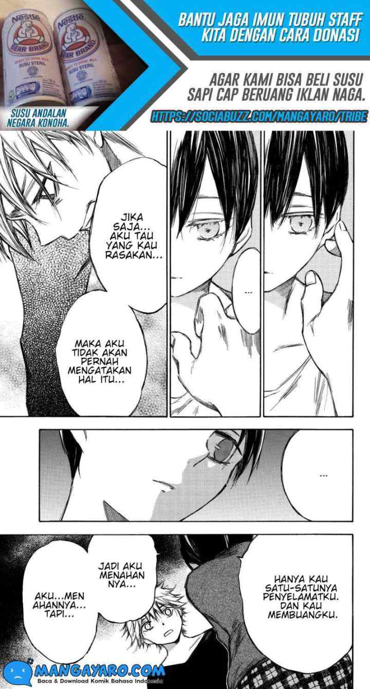 Hone Ga Kusaru Made chapter 87 halaman 8