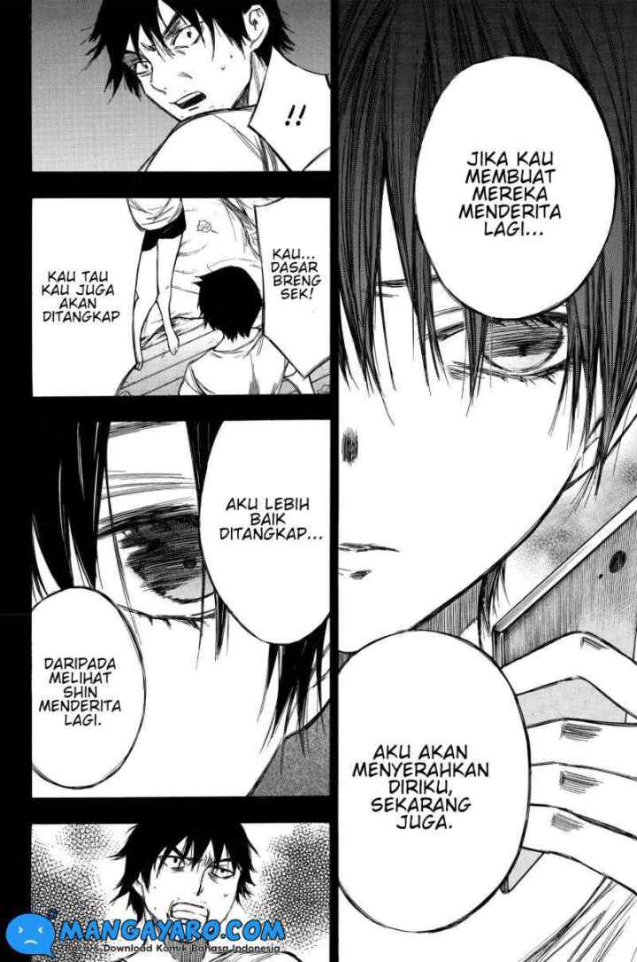 Hone Ga Kusaru Made chapter 88 halaman 13