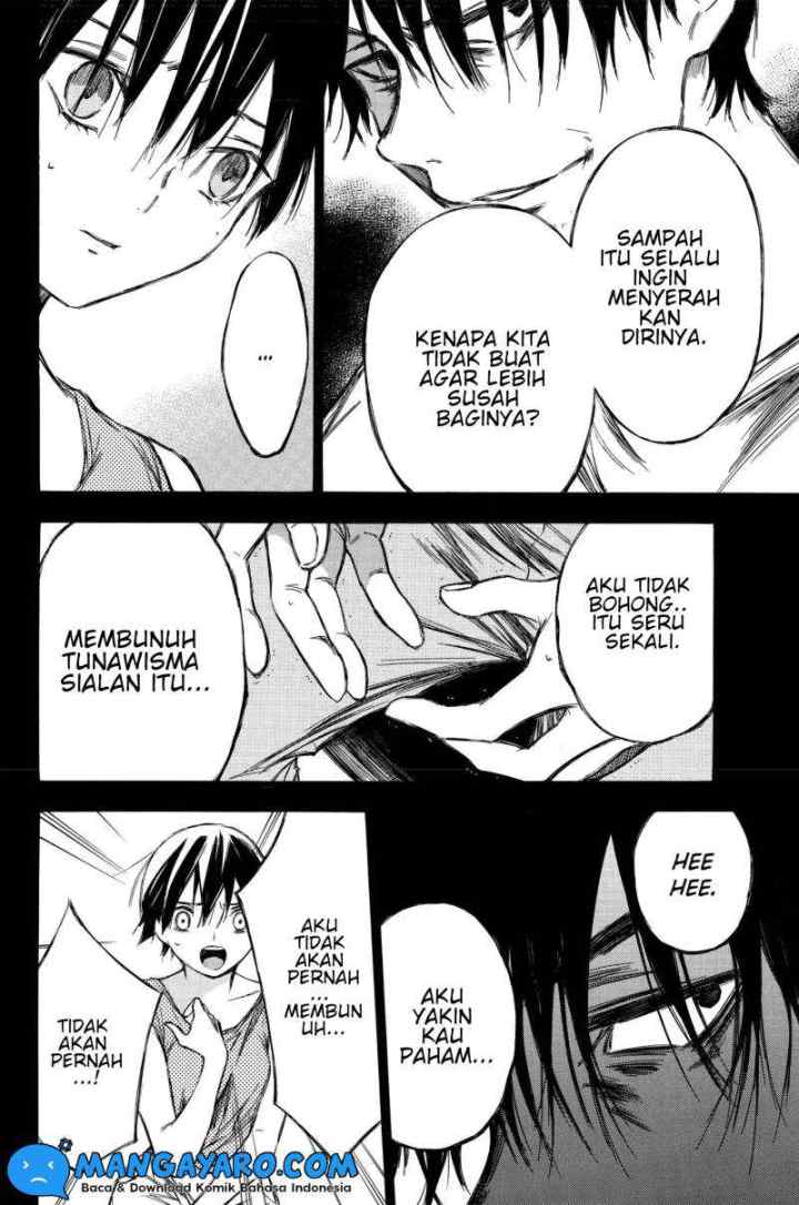 Hone Ga Kusaru Made chapter 88 halaman 5