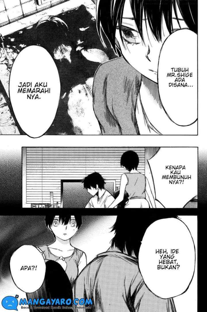 Hone Ga Kusaru Made chapter 88 halaman 4