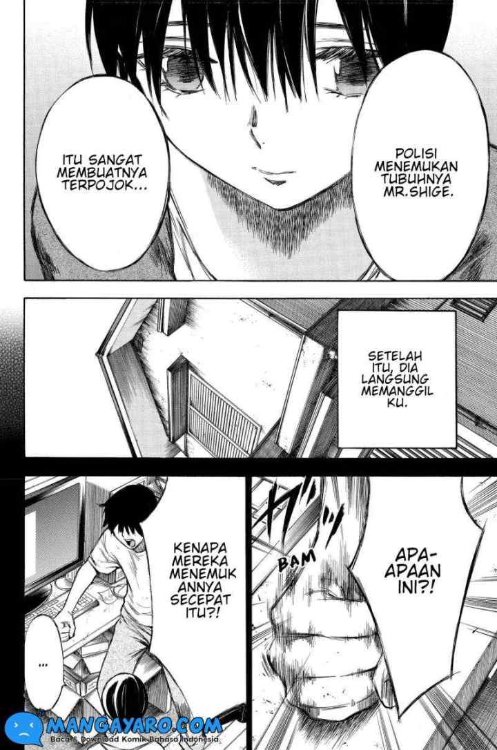 Hone Ga Kusaru Made chapter 88 halaman 9