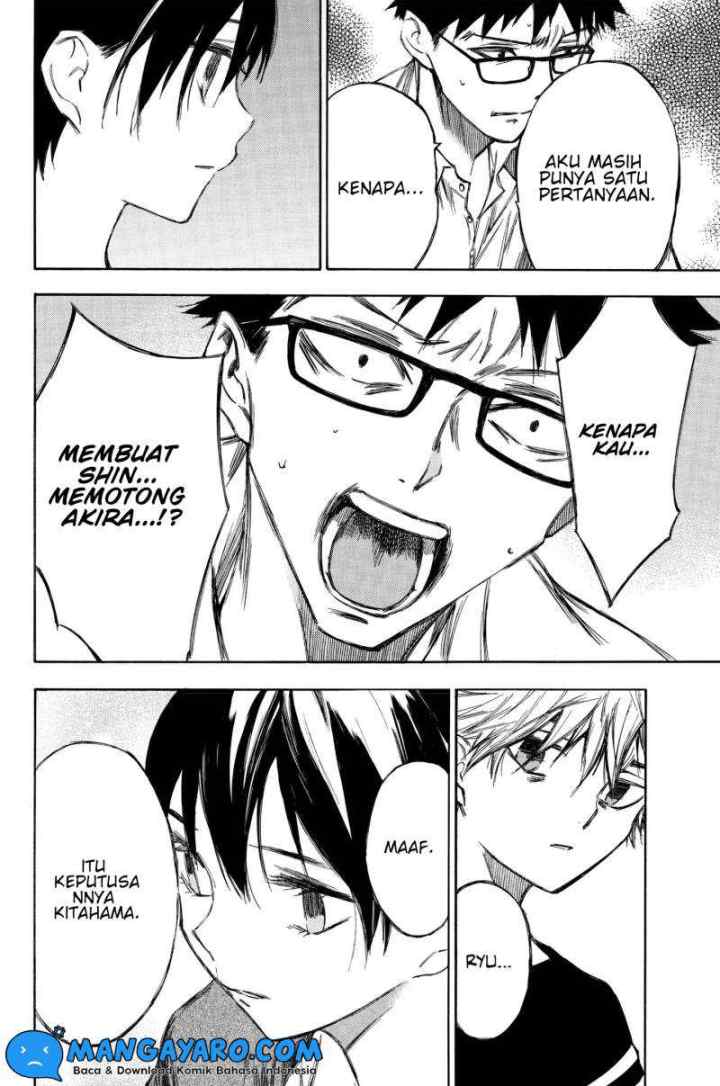 Hone Ga Kusaru Made chapter 89 halaman 13