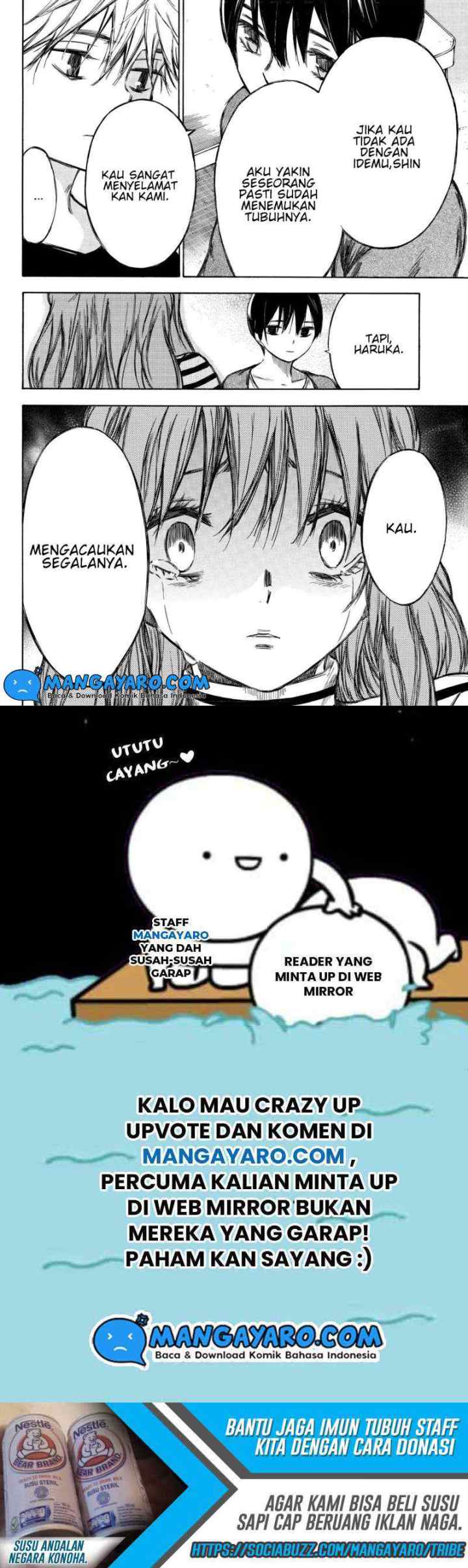 Hone Ga Kusaru Made chapter 89 halaman 15