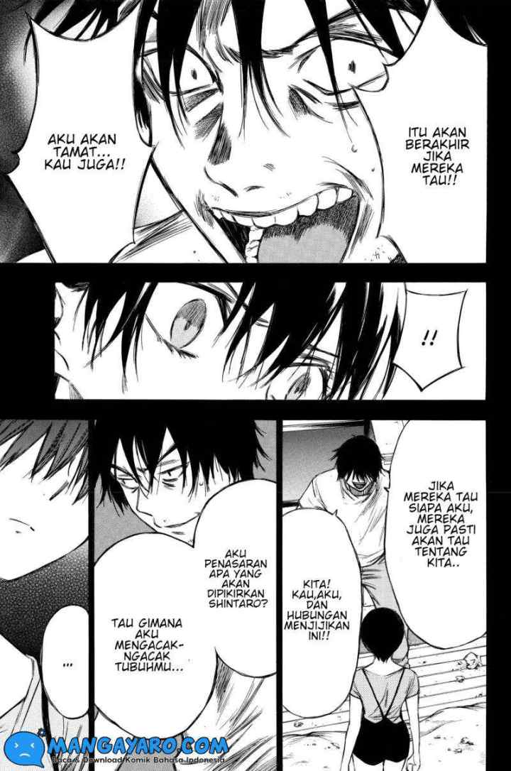 Hone Ga Kusaru Made chapter 89 halaman 4