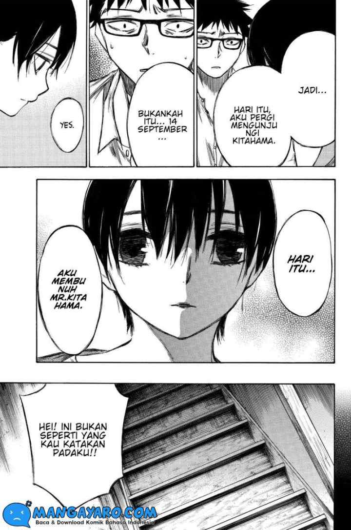 Hone Ga Kusaru Made chapter 90 halaman 4
