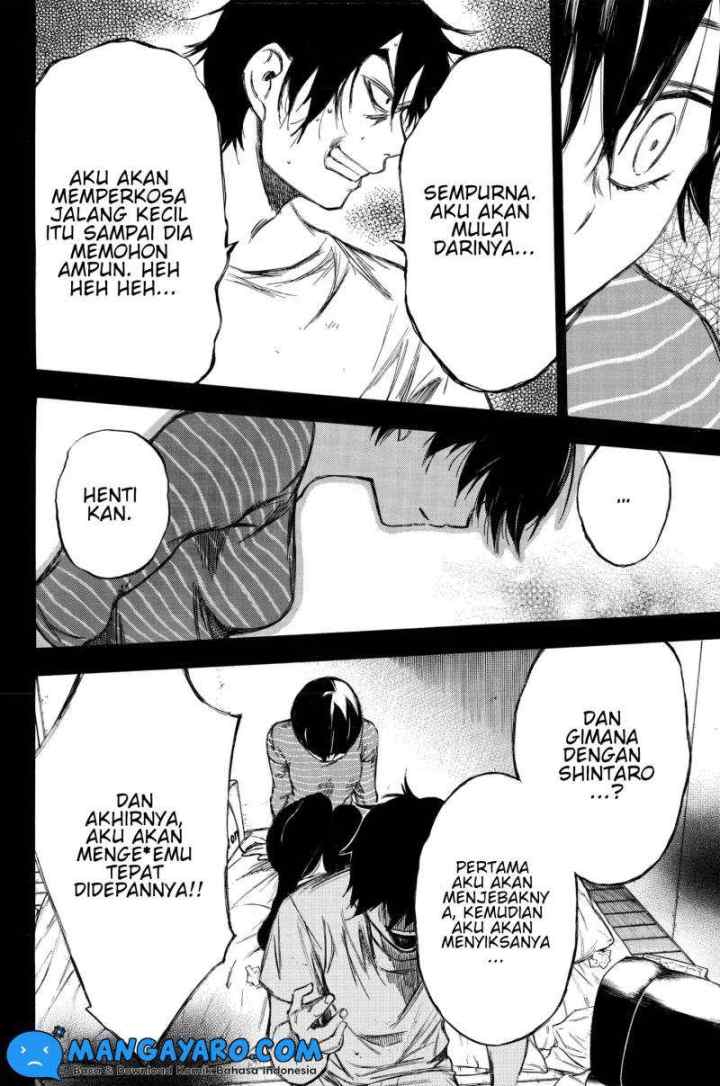 Hone Ga Kusaru Made chapter 90 halaman 9