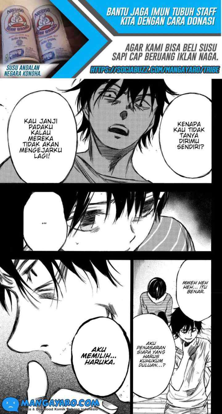 Hone Ga Kusaru Made chapter 90 halaman 8