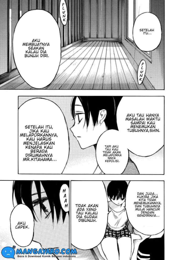 Hone Ga Kusaru Made chapter 90 halaman 14