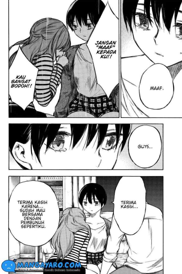 Hone Ga Kusaru Made chapter 91 halaman 7