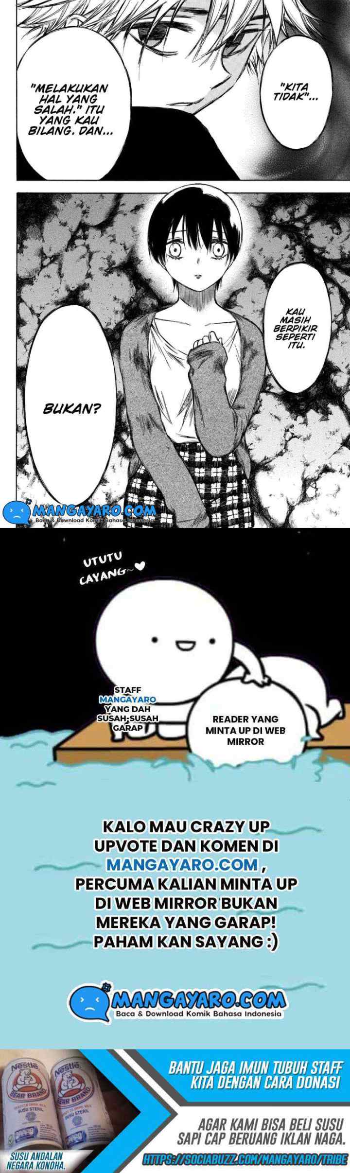 Hone Ga Kusaru Made chapter 91 halaman 15