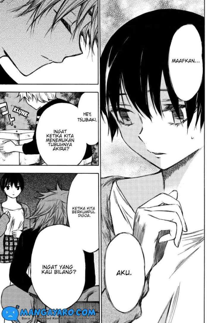 Hone Ga Kusaru Made chapter 91 halaman 14